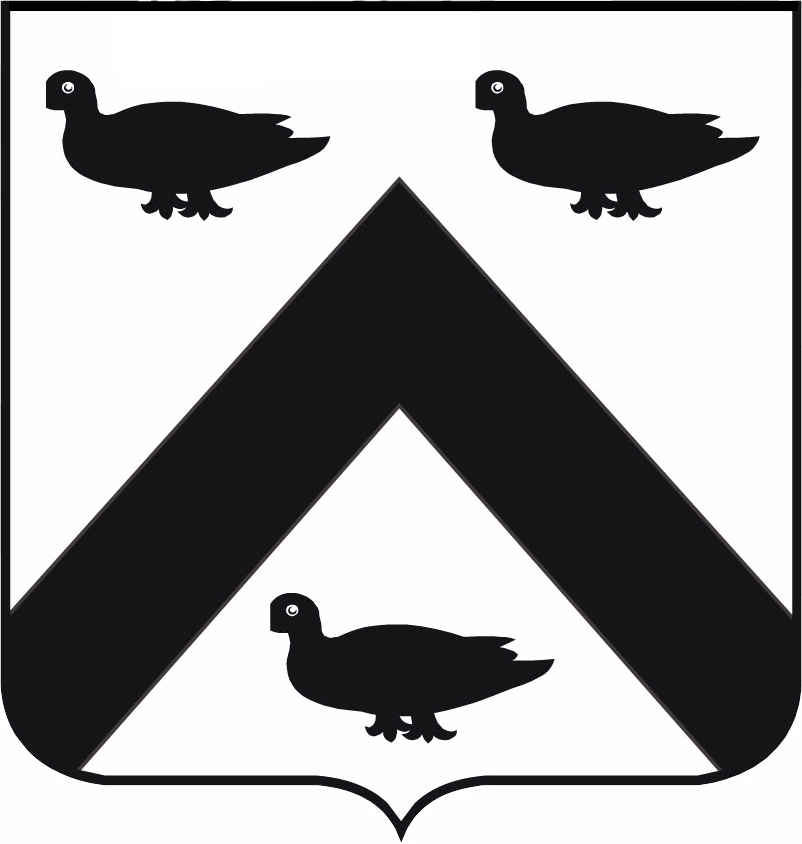 Blason Vanier