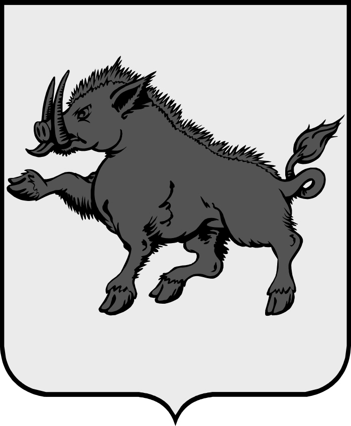 Blason Vanier